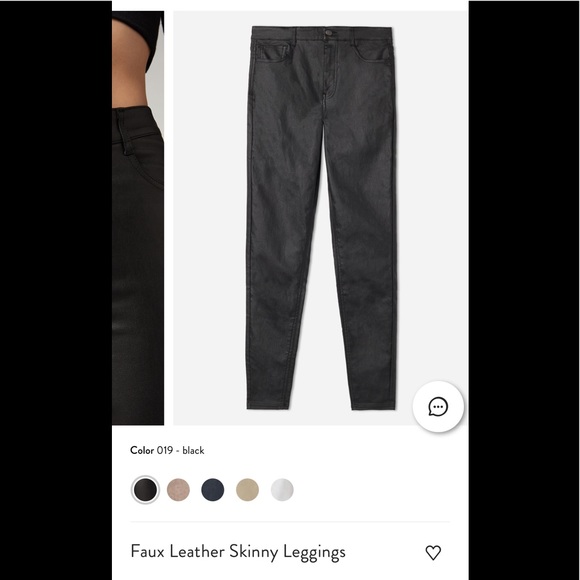 CALZEDONIA Leather Skinny Leggings - Picture 4 of 5